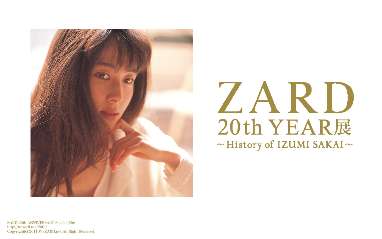Zard th Anniversary Download