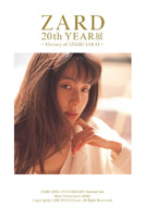 Zard 20th Anniversary Download