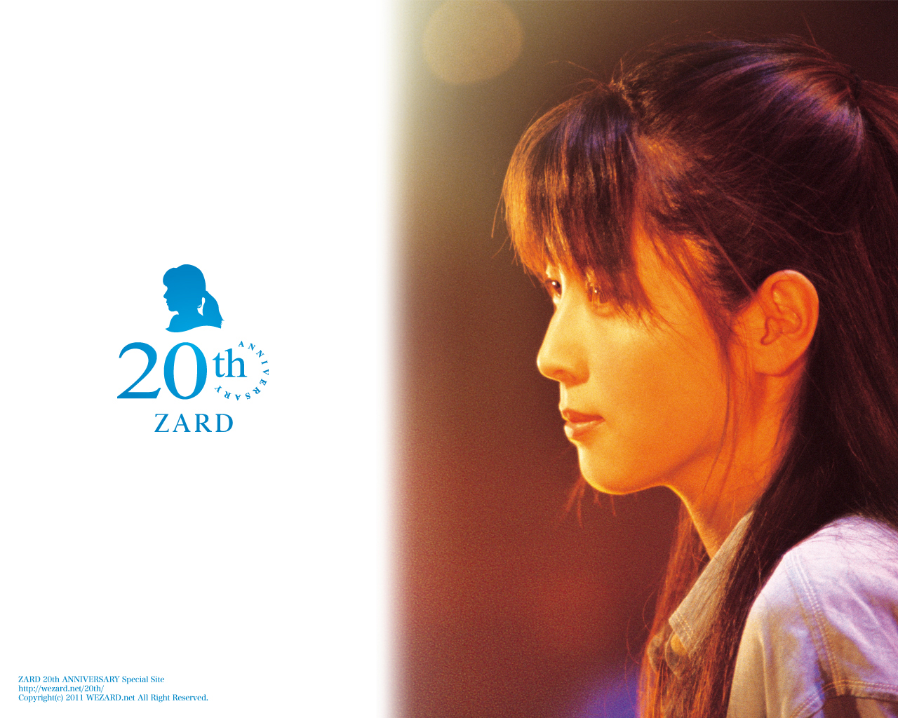 Zard th Anniversary Download