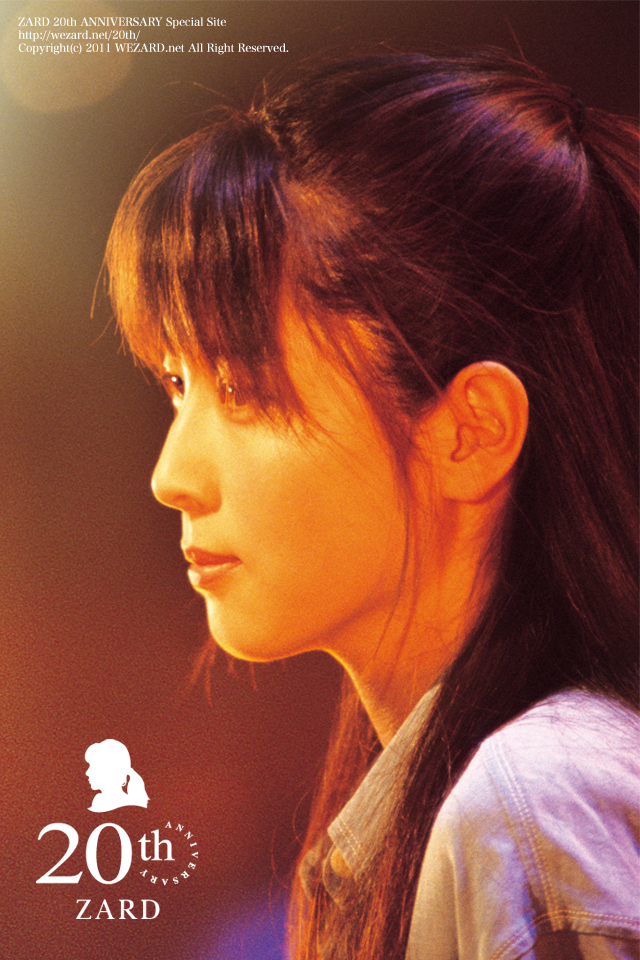 Zard 20th Anniversary Download