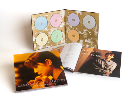 ZARD 20th Anniversary | Release