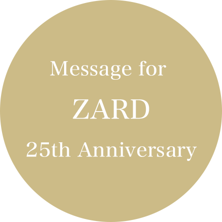 ZARD 25th Anniversary Website
