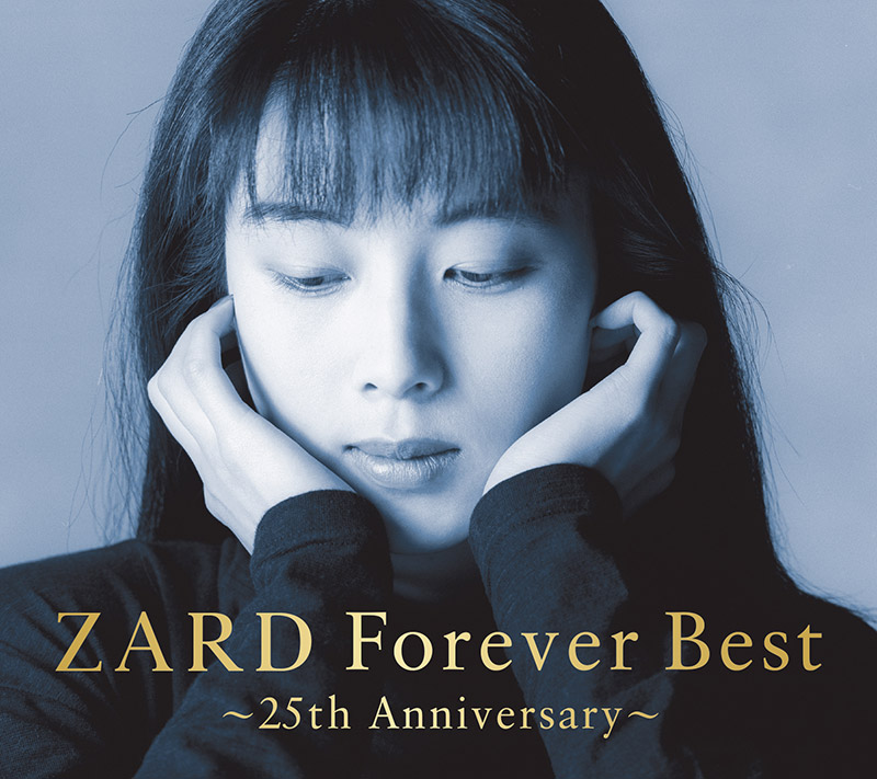 ZARD 坂井泉水 稀少CD-ROM/8cmCDS/ARTIST FILE 他